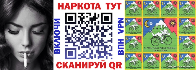 Наркотические вещества Таштагол A PVP  МЕФ  КОКАИН 