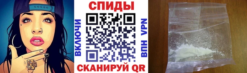 Amphetamine 98%  kraken сайт  Таштагол 
