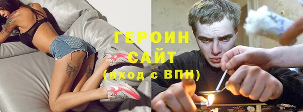 шишки Ладушкин