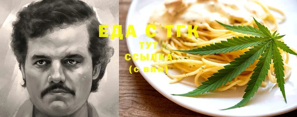 шишки Ладушкин