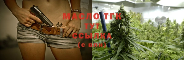 шишки Ладушкин
