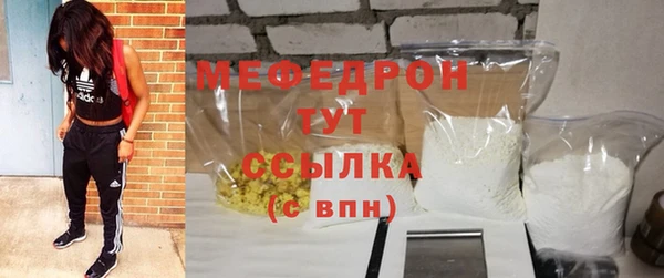 шишки Ладушкин