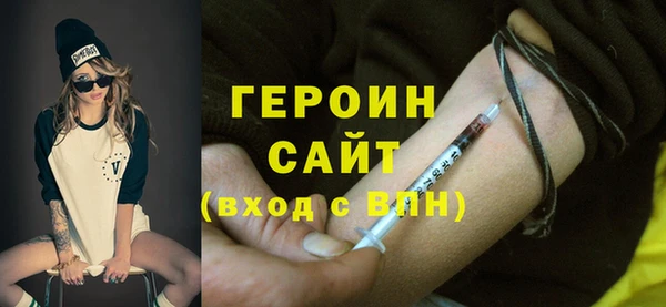 PSILOCYBIN Лабытнанги
