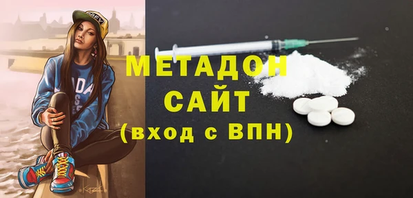 шишки Ладушкин