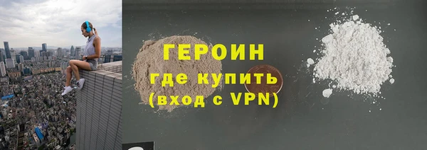 PSILOCYBIN Лабытнанги