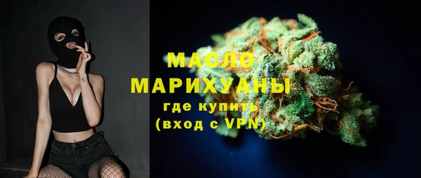 PSILOCYBIN Лабытнанги