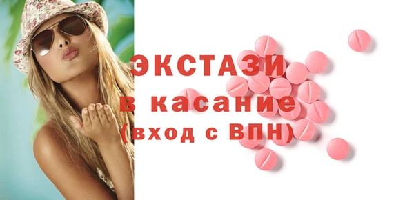 мефедрон Лагань