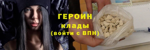 PSILOCYBIN Лабытнанги