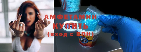 PSILOCYBIN Лабытнанги