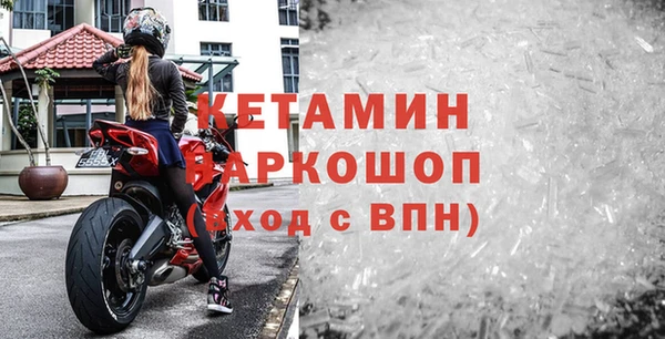 шишки Ладушкин