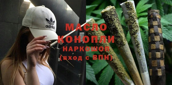 мефедрон Лагань