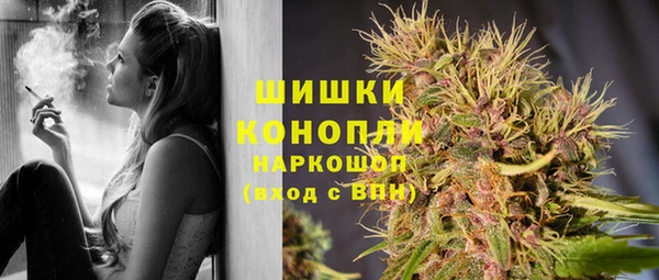 мефедрон Лагань