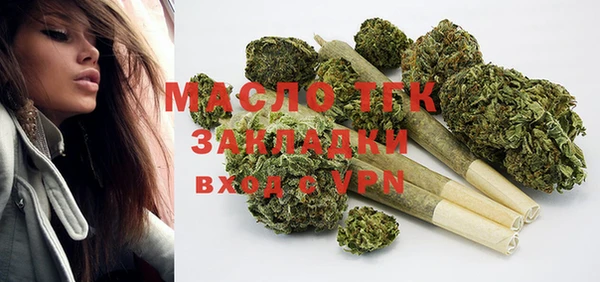 PSILOCYBIN Лабытнанги