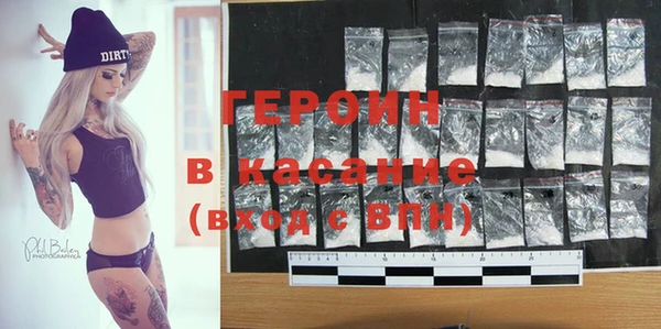 шишки Ладушкин