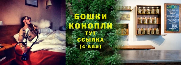 мефедрон Лагань