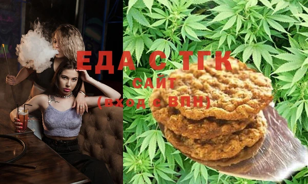 PSILOCYBIN Лабытнанги