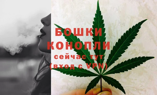 мефедрон Лагань