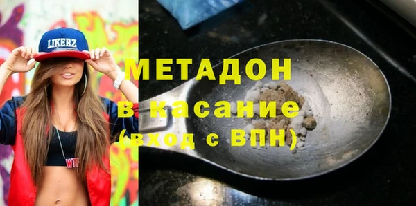 PSILOCYBIN Лабытнанги