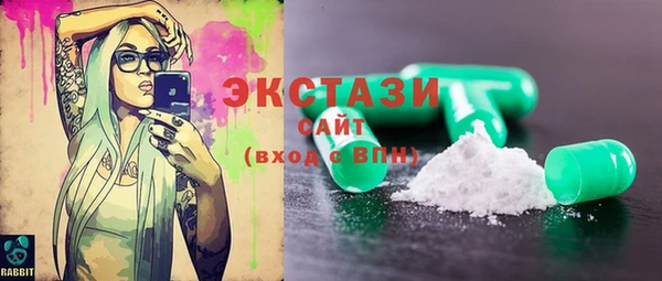 PSILOCYBIN Лабытнанги