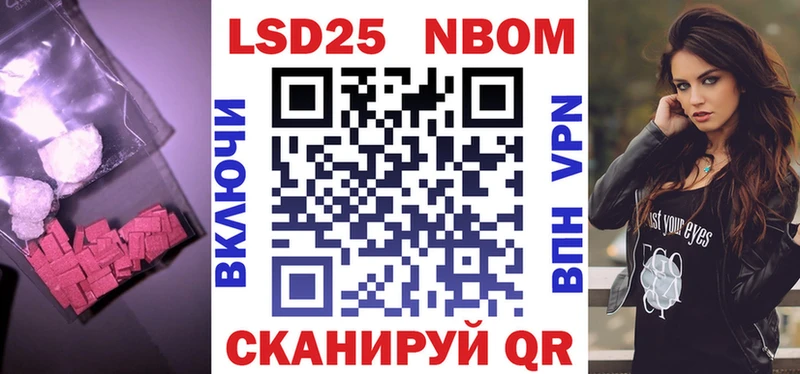 Лсд 25 экстази ecstasy  Таштагол 