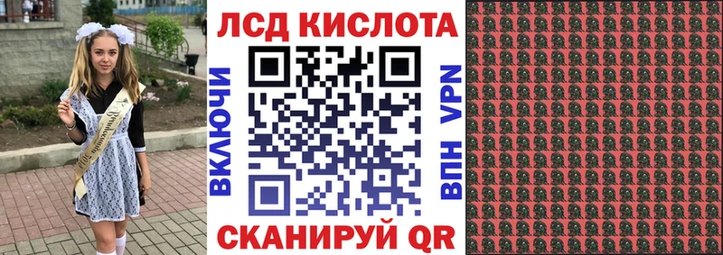 Марки NBOMe 1,8мг  KRAKEN ссылки  Таштагол 