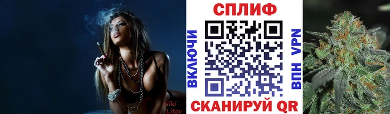 Бошки марихуана White Widow  дарнет шоп  Таштагол 